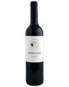 Arrayan Graciano 2018